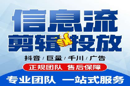 行业领先企业的SEM服务托管策略案例